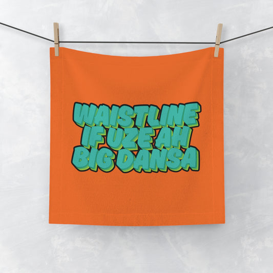 Jam, Sweat, Repeat: The Ultimate Fete Towel - 🎶 Klassik Frescobar - Dansa 🎶